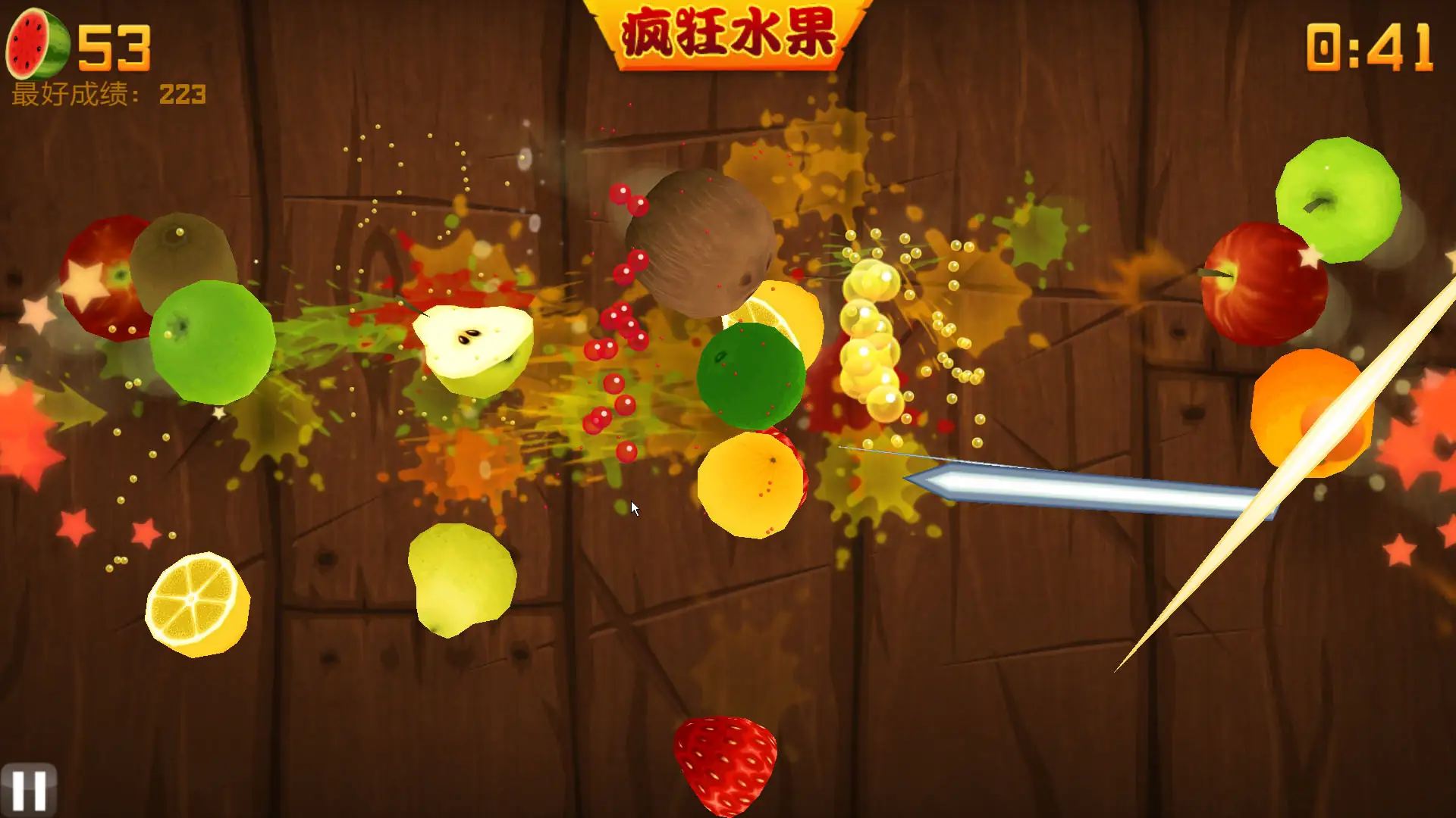 水果忍者_2.8.1.apk-土拨鼠网盘库