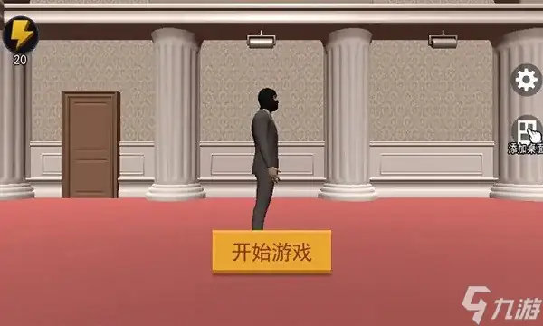 江洋大盗 PC+手机-土拨鼠网盘库