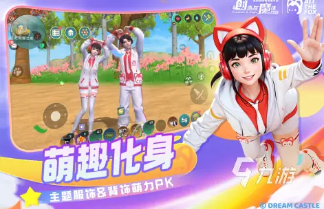 沙漠生存建造-v0.34.2 (破解无限红钻金币版-9月6日-末日生存逃离这恶臭的沙漠).apk-土拨鼠网盘库