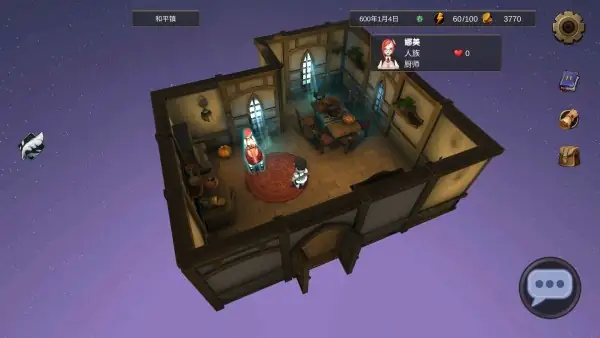 法提的异世界_解锁角色大量货币资源1.21.apk-土拨鼠网盘库