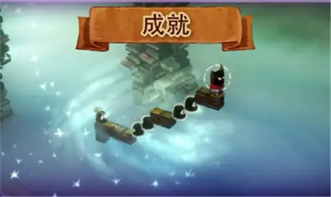爱与恨2-v1.2.0 (破解无限金币关卡版-烧脑闯关解谜).apk-土拨鼠网盘库