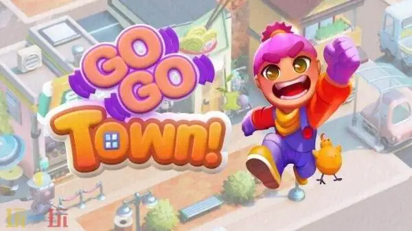 Go-GTown! 0.5.69.17469-土拨鼠网盘库