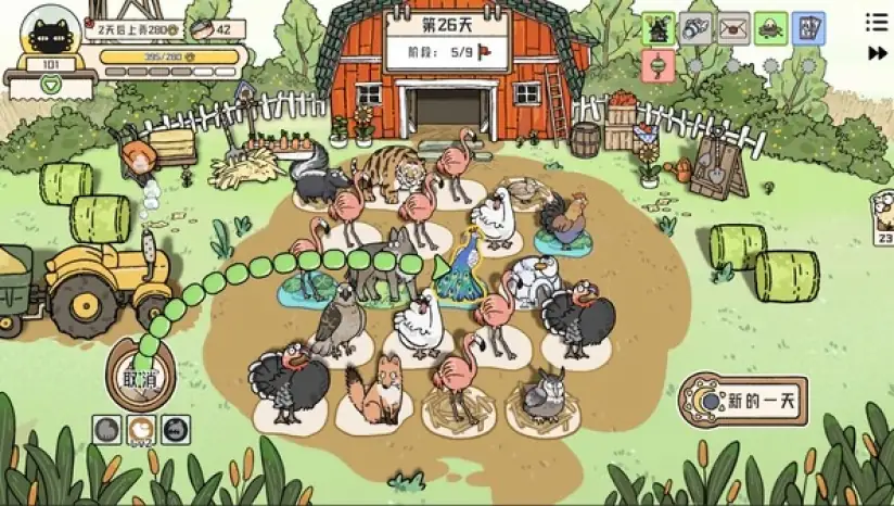 猫神牧场 v1.0.3.1-土拨鼠网盘库