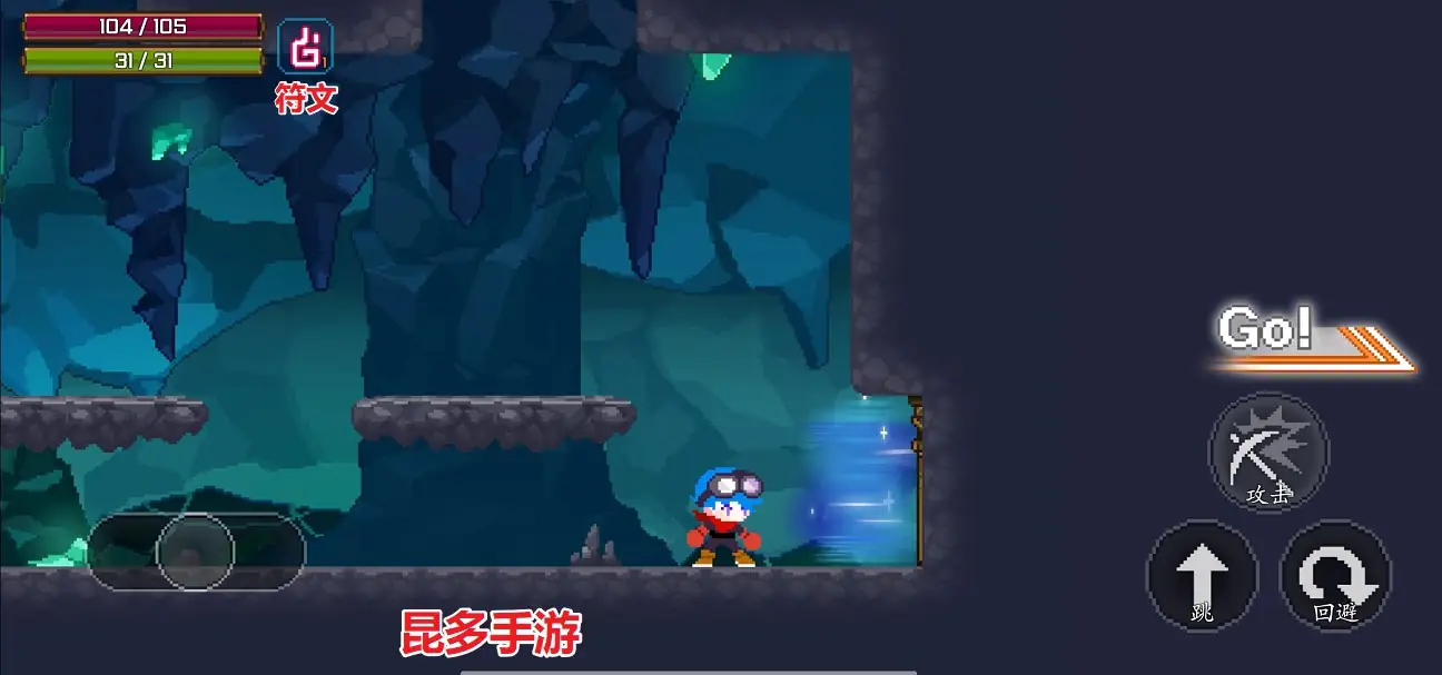 矿山猎人：像素RPG.apk-土拨鼠网盘库