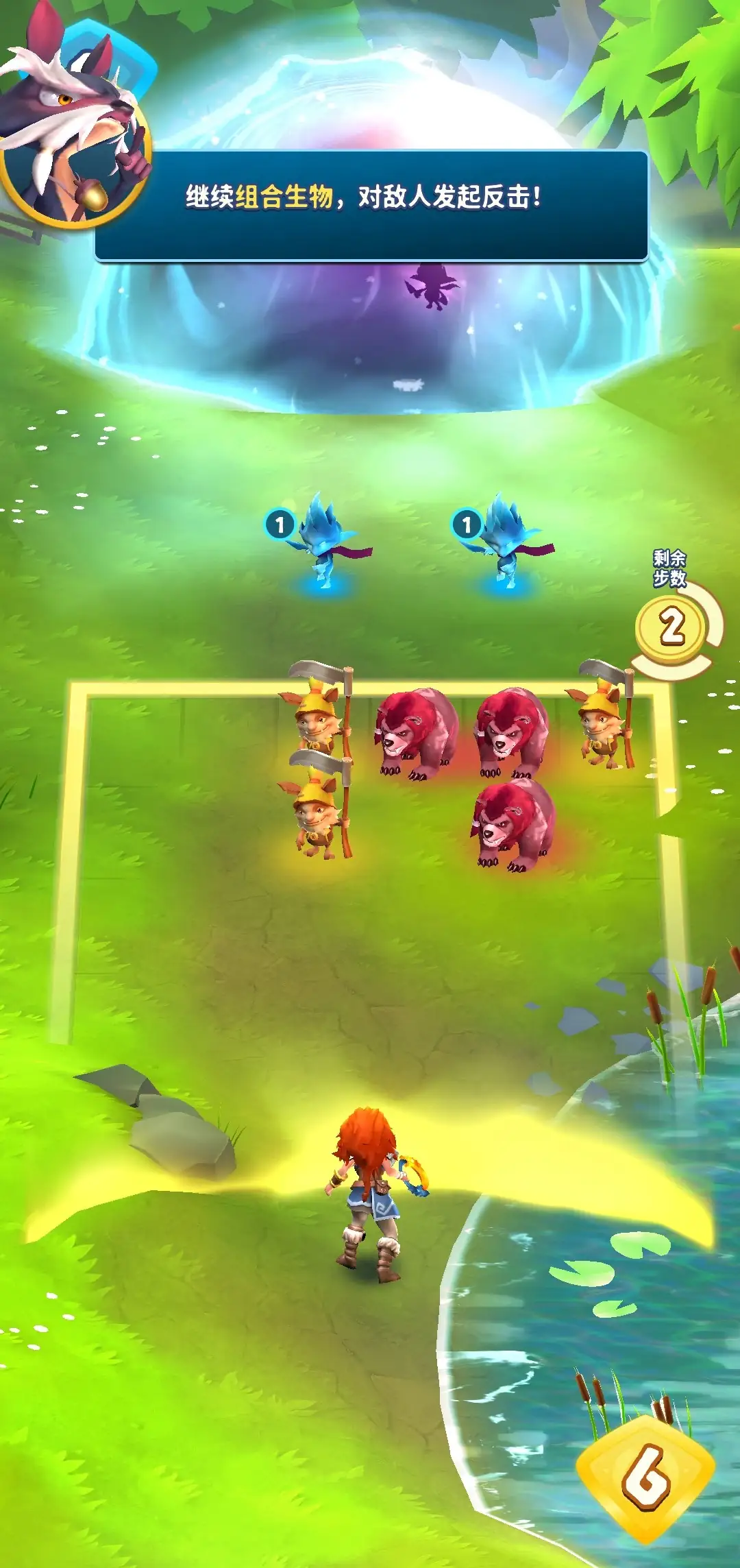 索尔加德传奇_内置菜单2.40.2.apk-土拨鼠网盘库